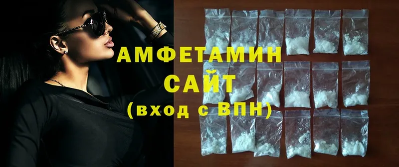 где продают наркотики  Западная Двина  Amphetamine 98% 